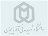 خبر بازگشایی محل پژوهشکده بزودی