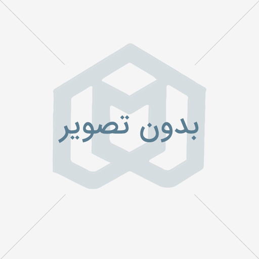 روسای قبلی پژوهشکده سلامت روانی- اجتماعی